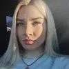 Отзыв от Венера Соловьева