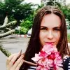 Отзыв от Венера Лазарева